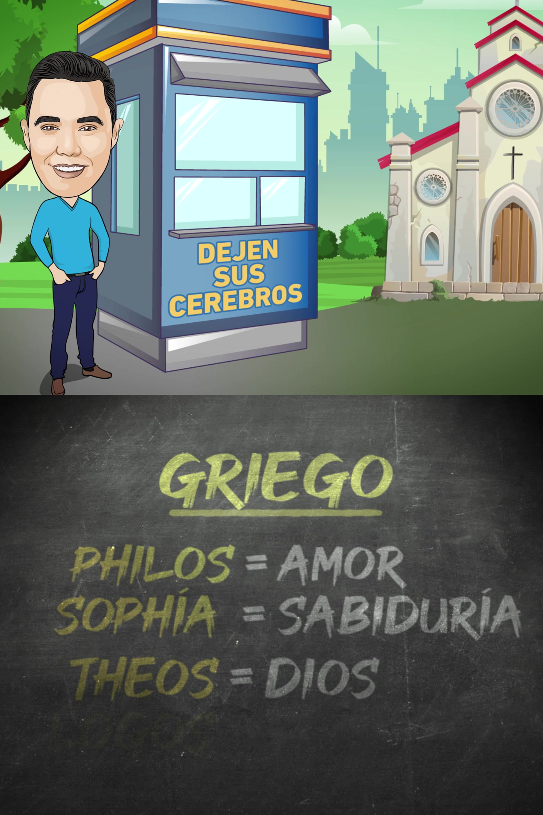 FeRazonSITE