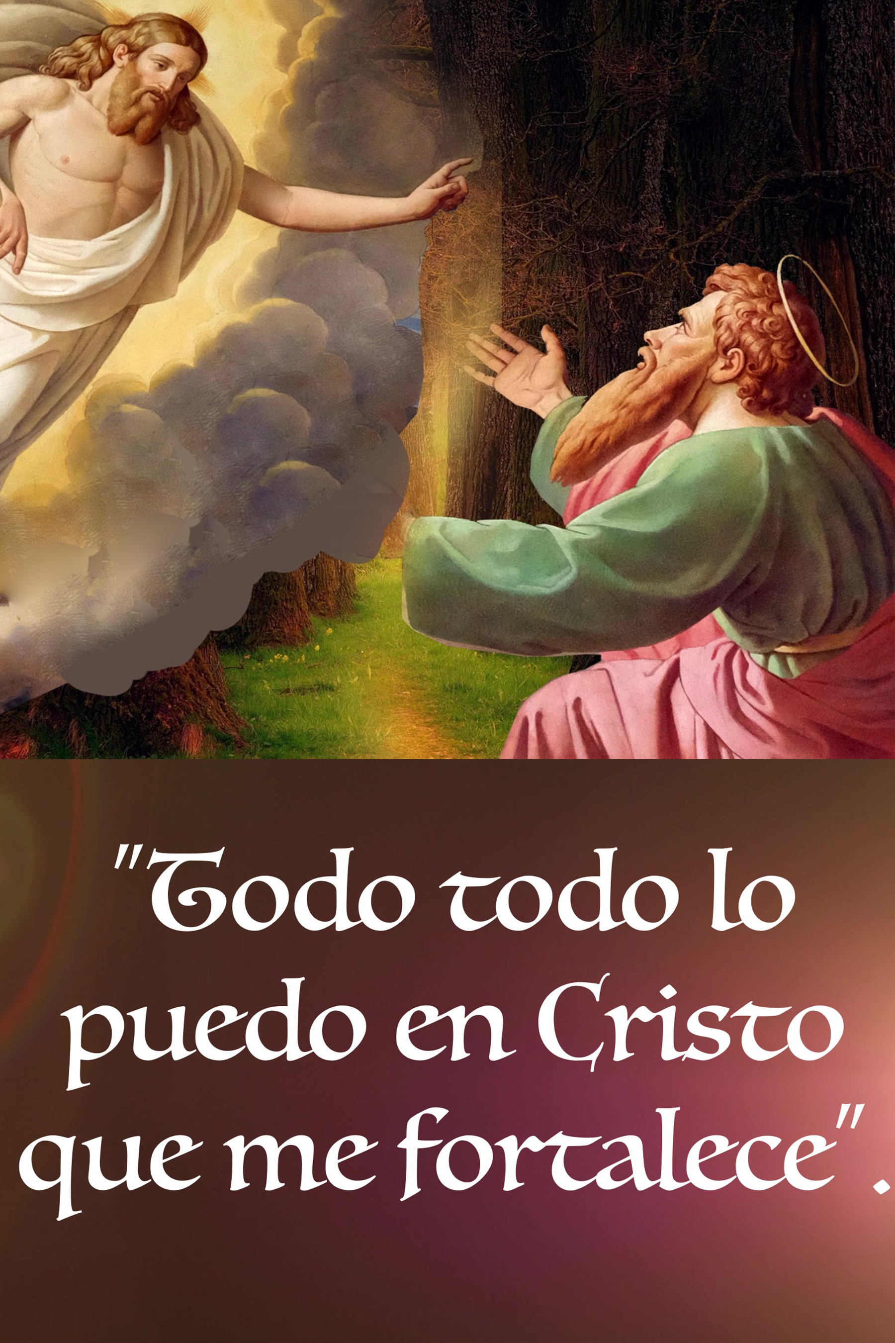 PabloSITE